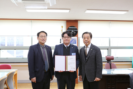 산업정보시스템전공 박원형 동문, 성신여자대학교 융합보안공항과 부교수 임용 썸내일 이미지